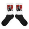 Chaussettes Akbash – Street Art – AMOUR CHIEN