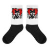 Chaussettes Akita – Street Art – AMOUR CHIEN