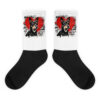 Chaussettes Basenji – Street Art – AMOUR CHIEN