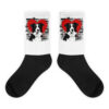 Chaussettes Border Collie – Street Art – AMOUR CHIEN