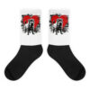 Chaussettes Shar Peï – Street Art – AMOUR CHIEN