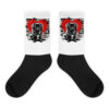 Chaussettes Pékinois – Street Art – AMOUR CHIEN