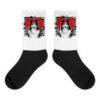 Chaussettes Berger des Shetland – Street Art – AMOUR CHIEN