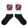 Chaussettes Braque de Weimar – Street Art – AMOUR CHIEN