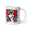 Mug Husky – Street Art – AMOUR CHIEN