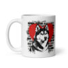 Mug Husky – Street Art – vue 2 – AMOUR CHIEN